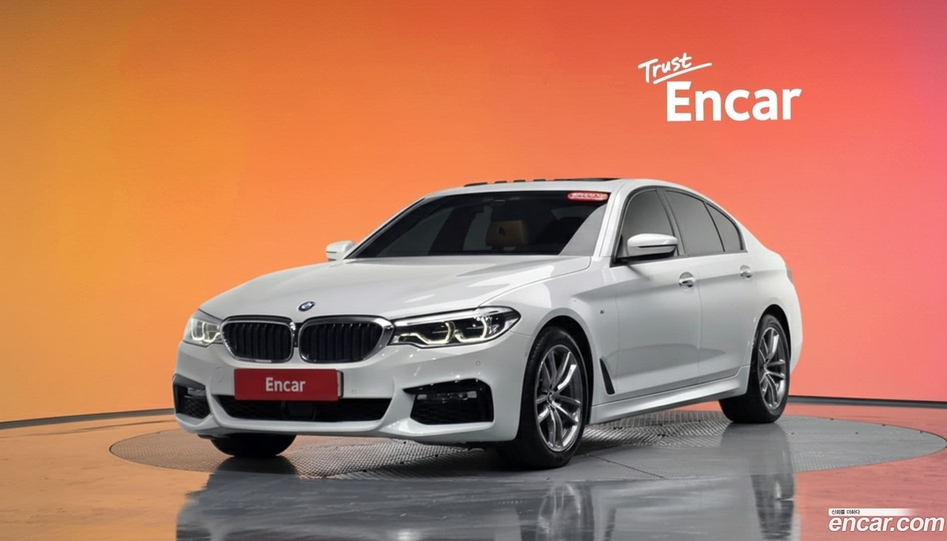 Main__Slider__Photo:5-Series BMW 2017.8-0