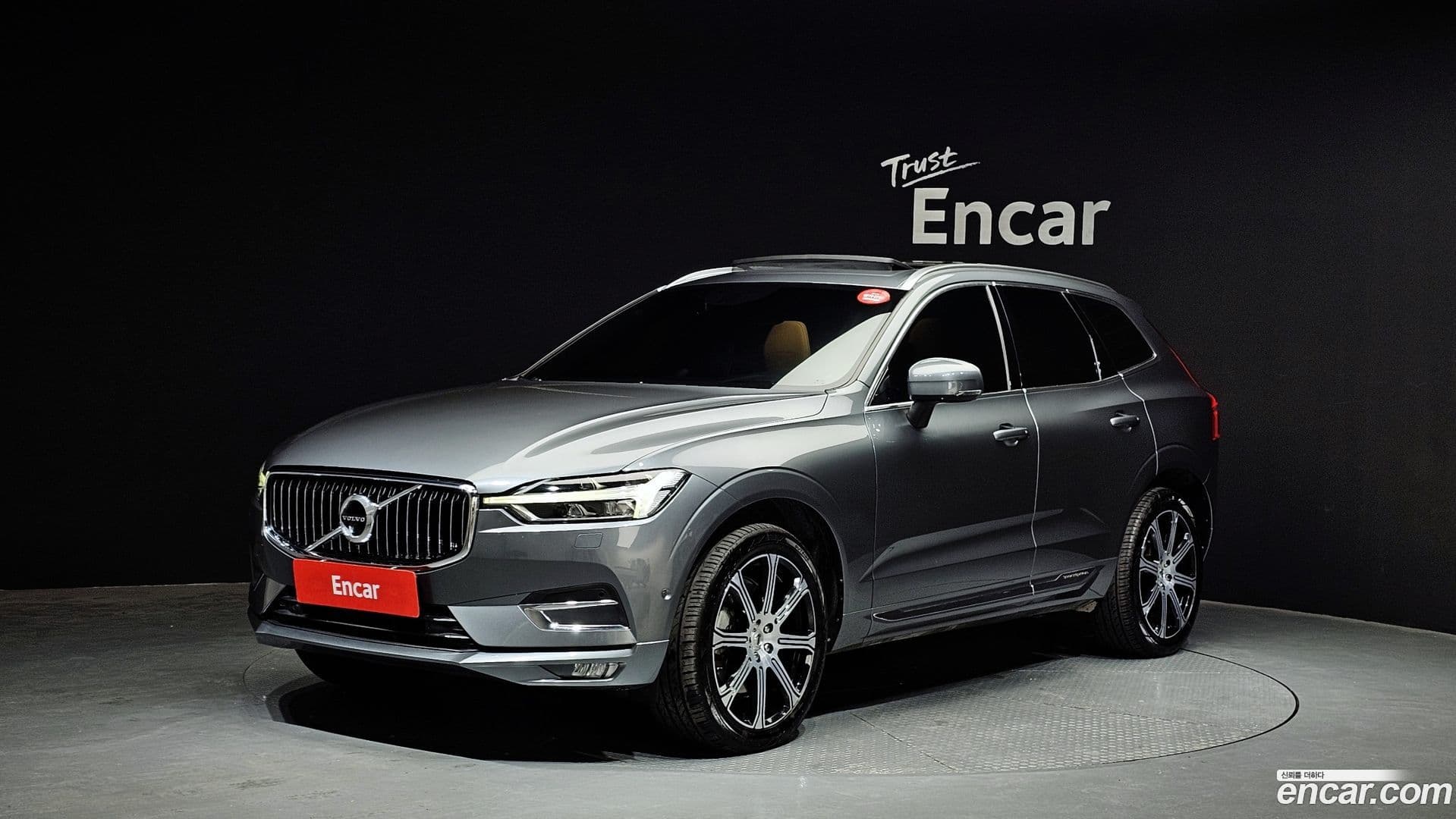 Main__Slider__Photo:XC60 Volvo 2020.1-0