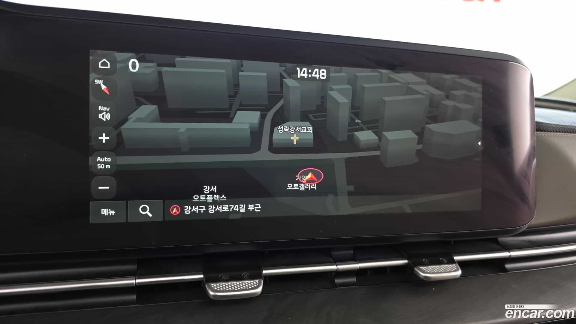 Canival Kia 2020.11-OPTION-018