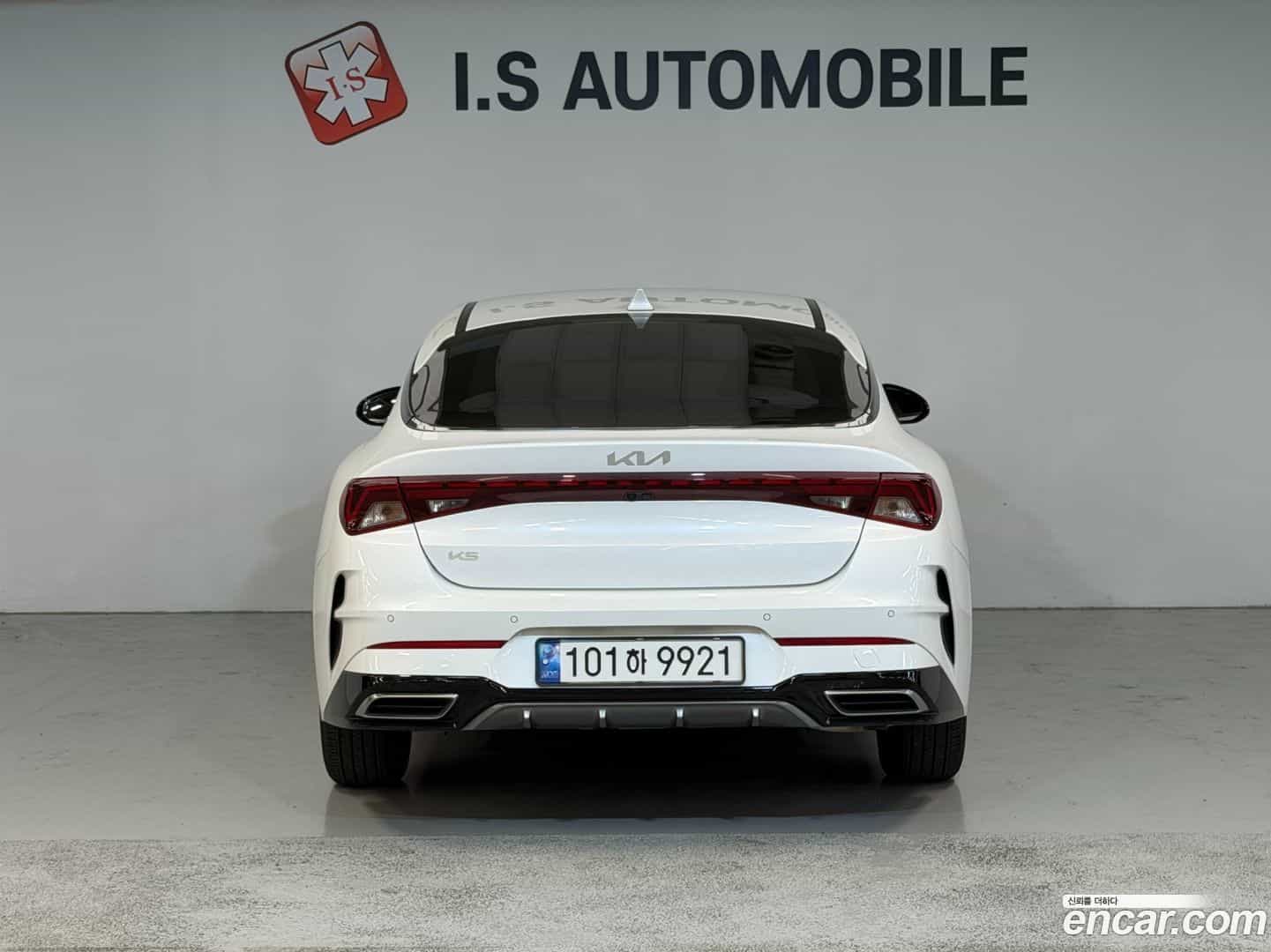K5 Kia 2023.0-OUTER-003