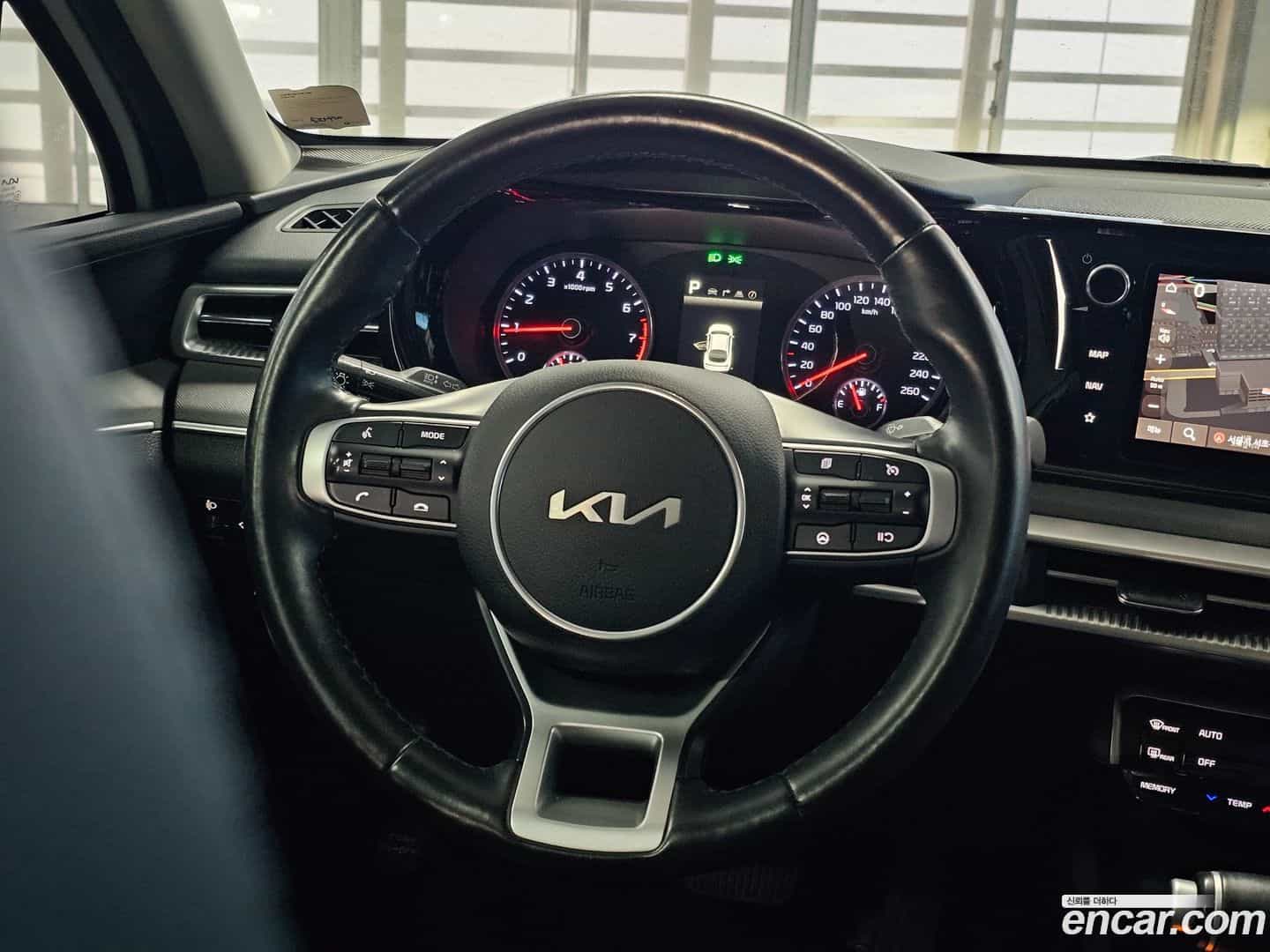 K5 Kia 2023.0-INNER-008
