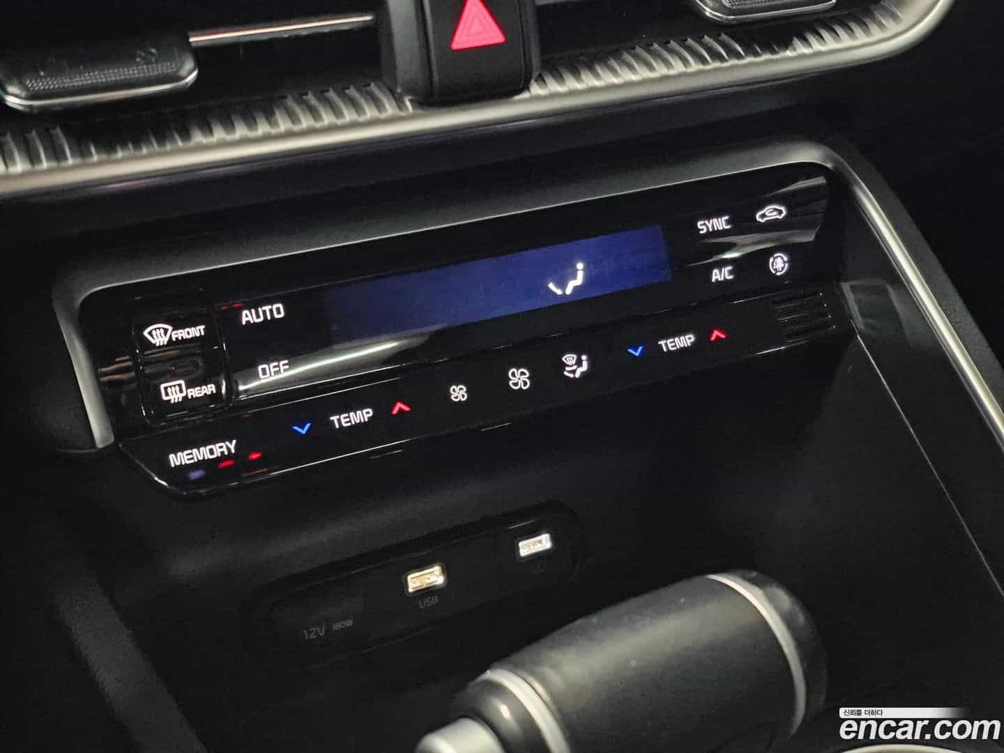 K5 Kia 2023.0-OPTION-016