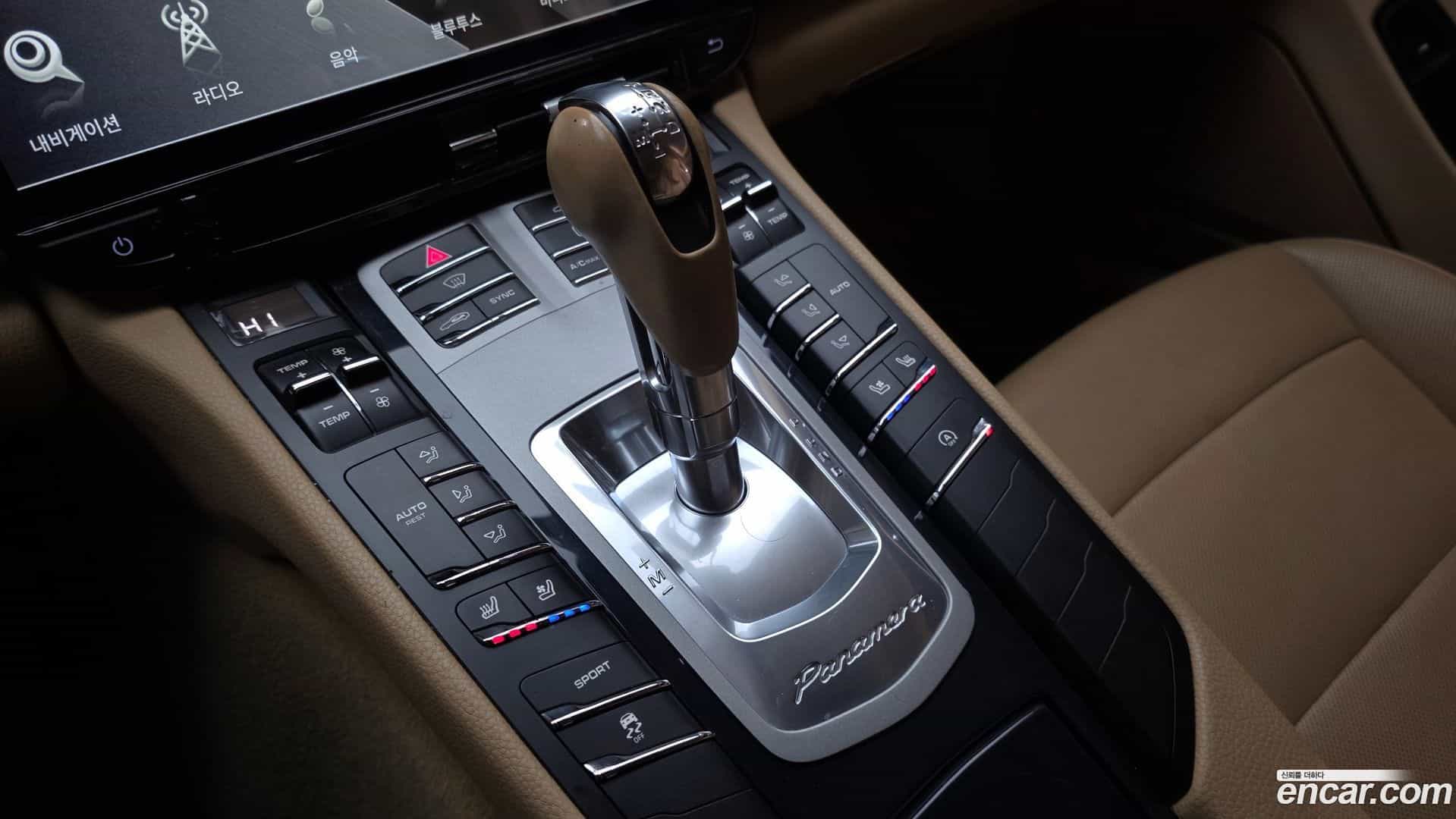 Panamera Porsche 2013.11-INNER-009