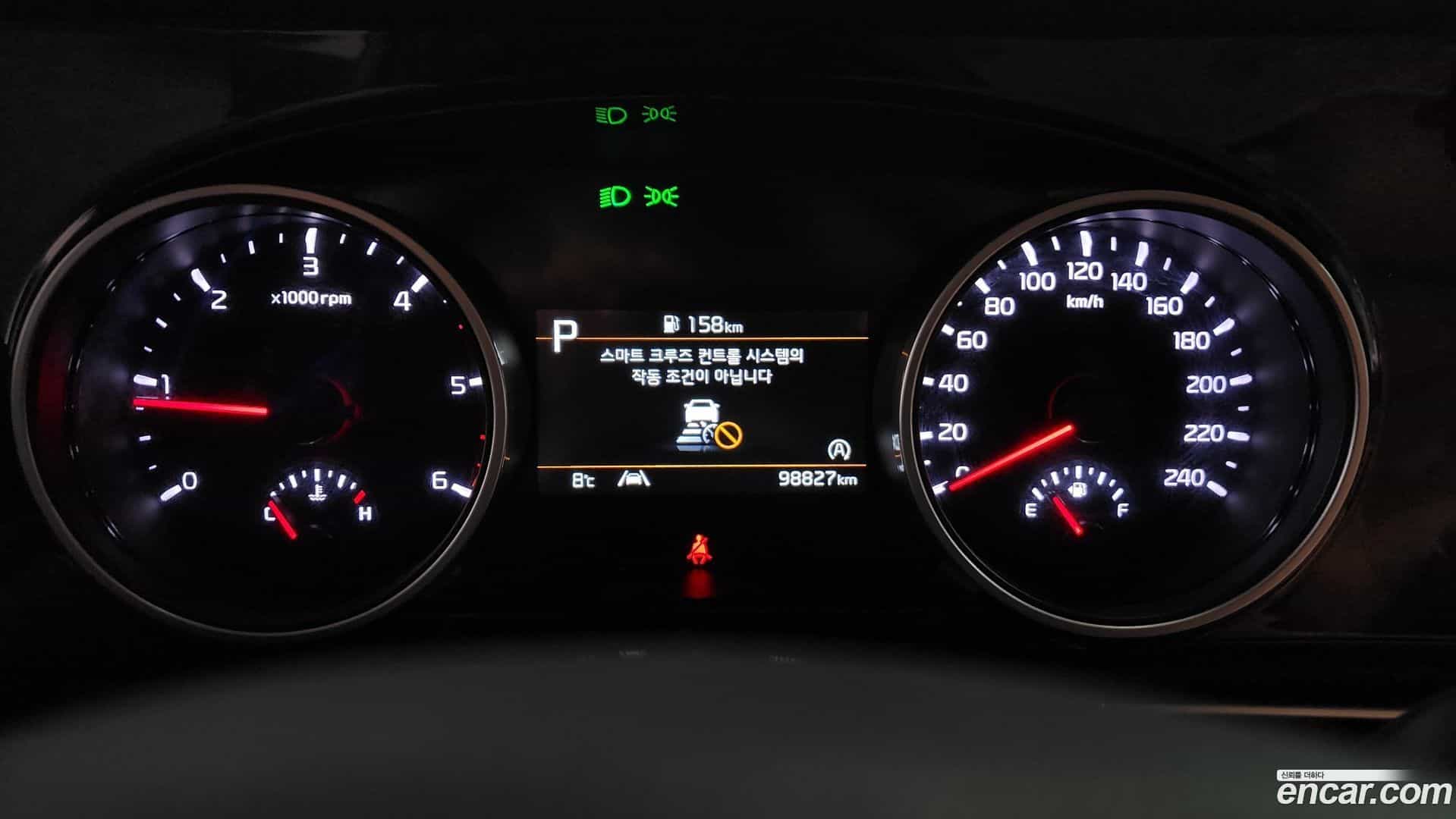 Canival Kia 2021.11-INNER-008