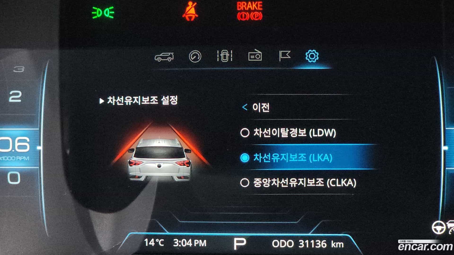 KORANDO KG Mobility 2021.1-OPTION-021