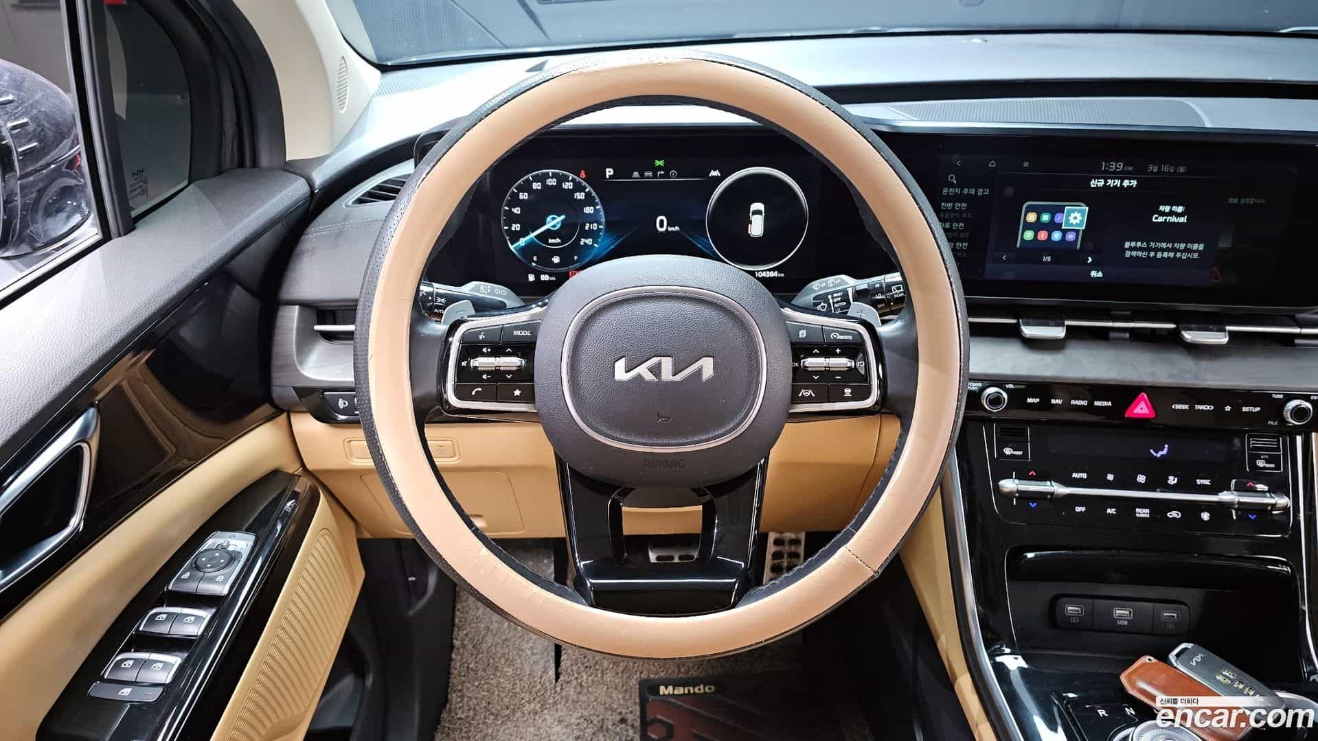 Canival Kia 2021.8-OPTION-017