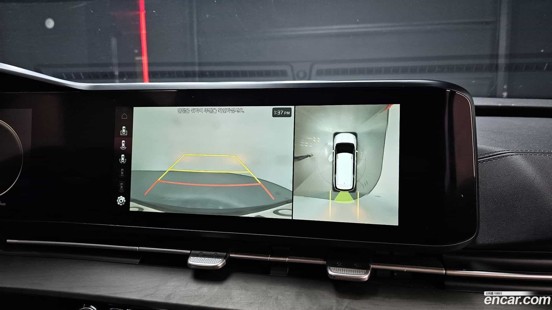 Canival Kia 2021.8-OPTION-020