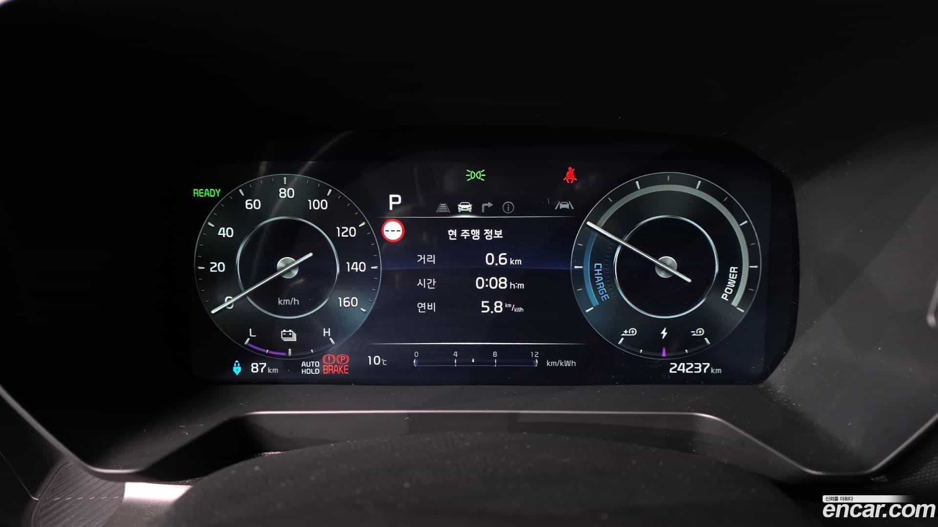 RAY Kia 2023.9-INNER-008