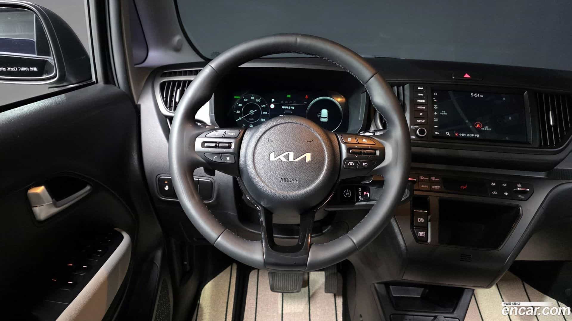 RAY Kia 2023.9-OPTION-017