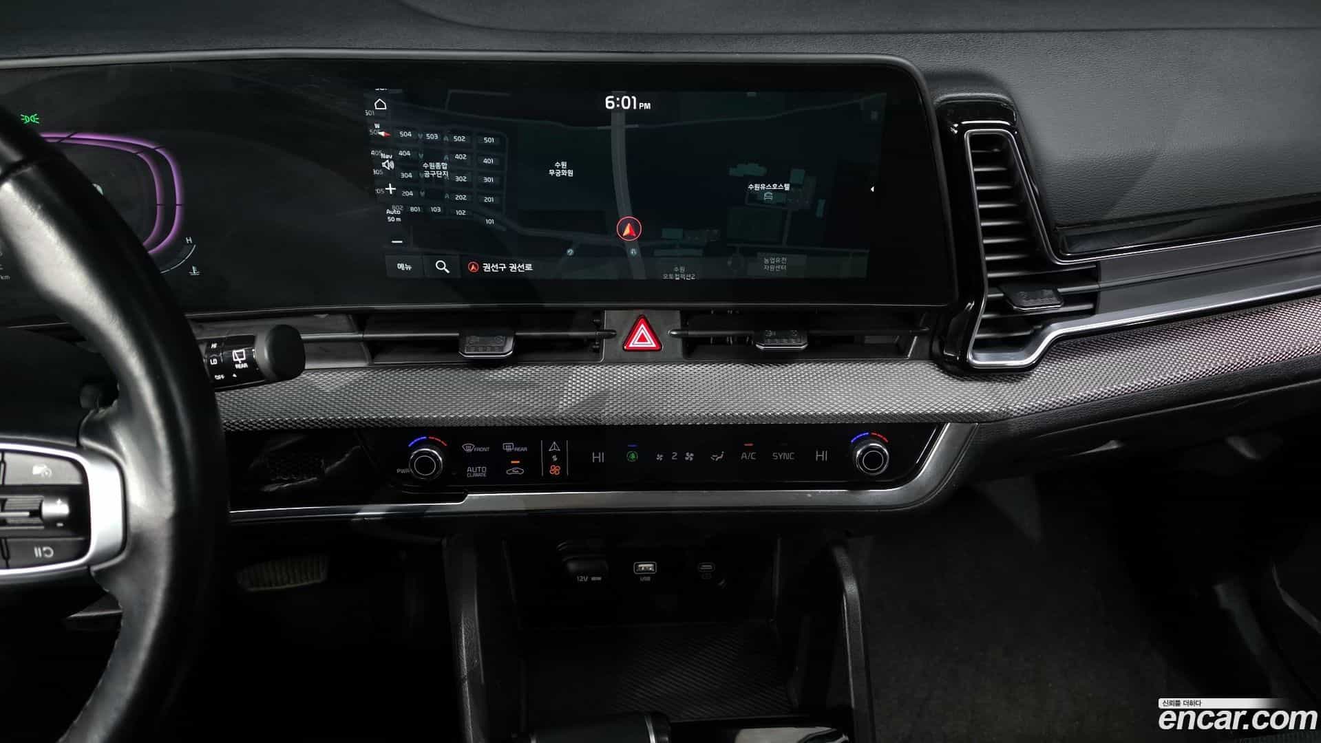 Sportage Kia 2023.1-OPTION-018