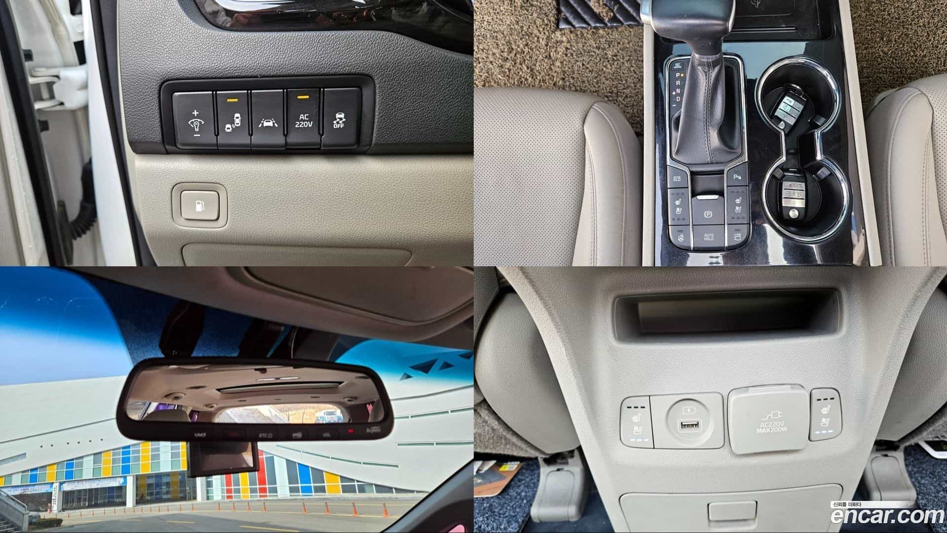 Canival Kia 2020.3-OPTION-022