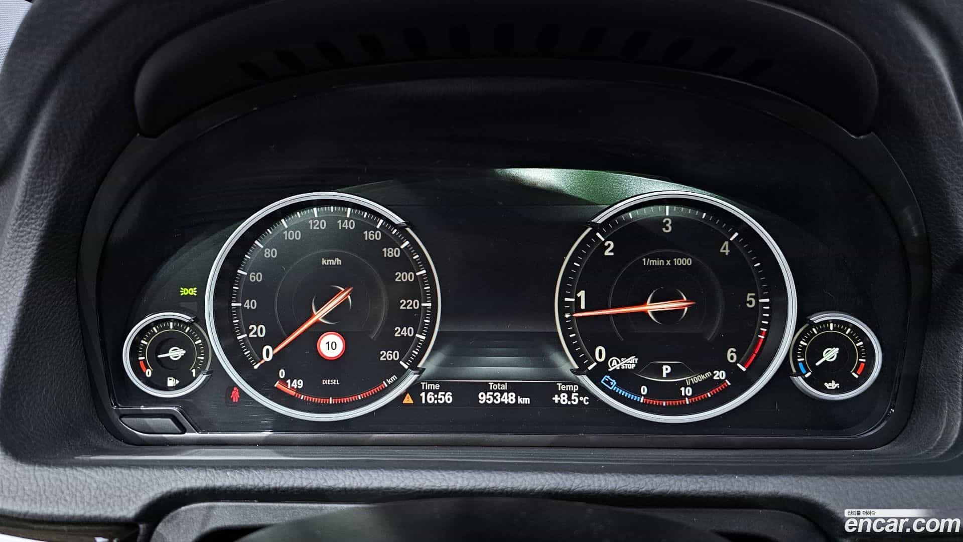 Gran Turismo BMW 2016.4-INNER-008