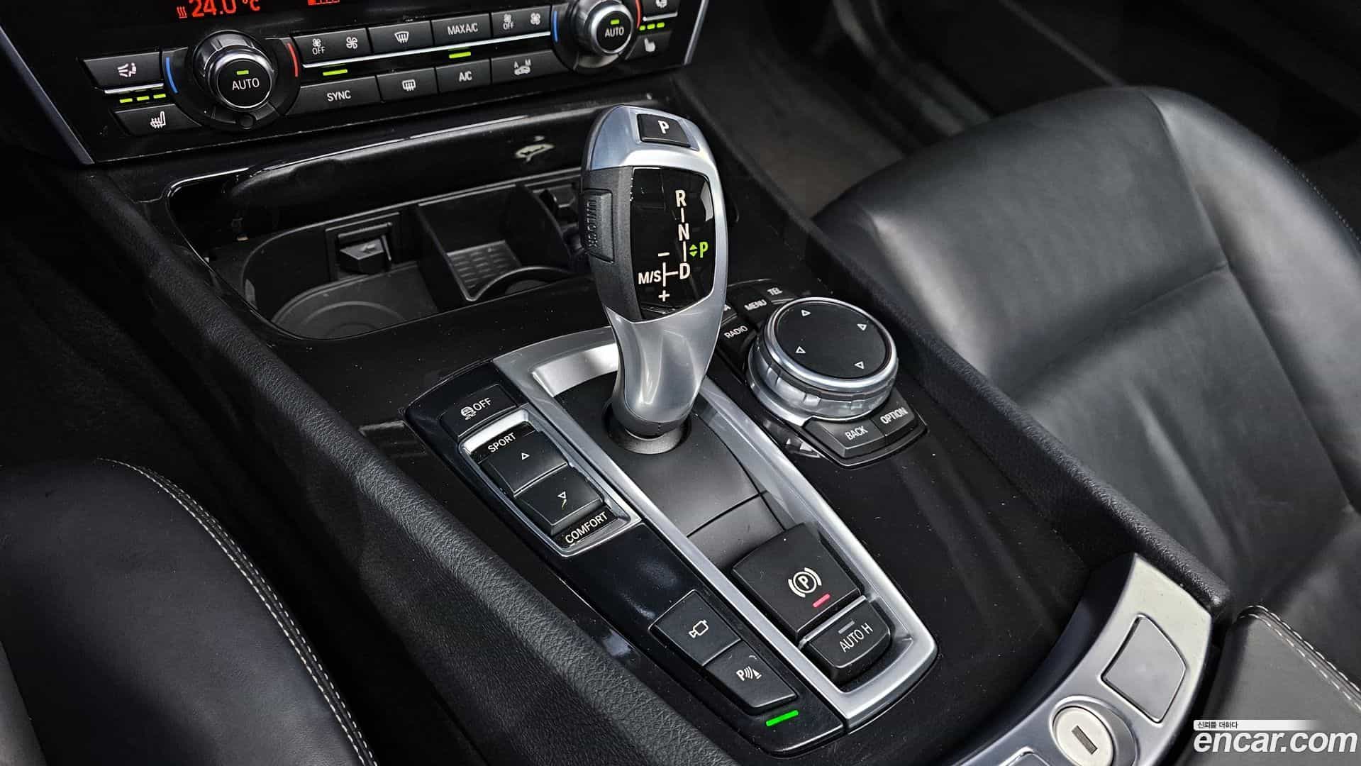Gran Turismo BMW 2016.4-INNER-009