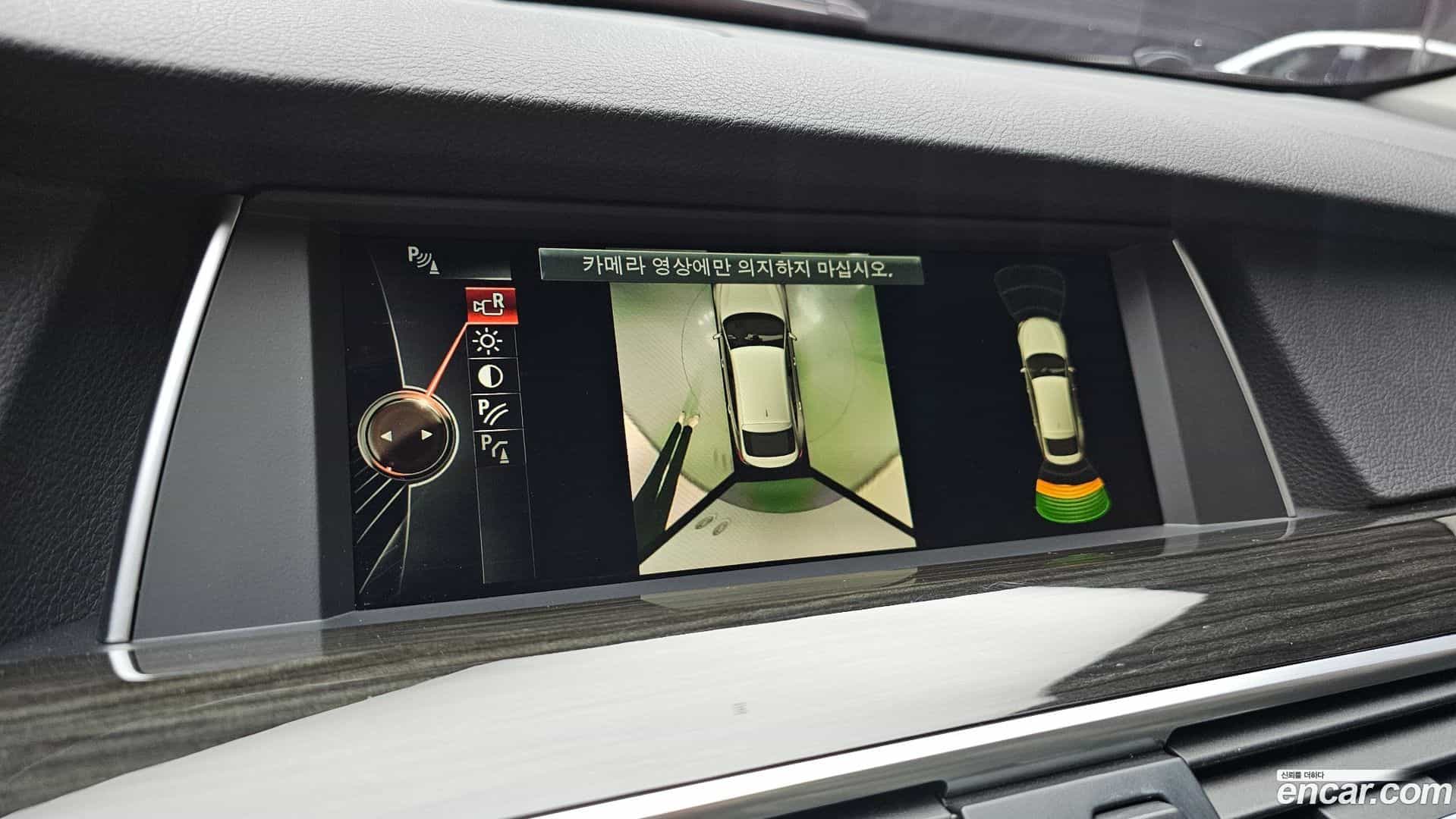 Gran Turismo BMW 2016.4-OPTION-021