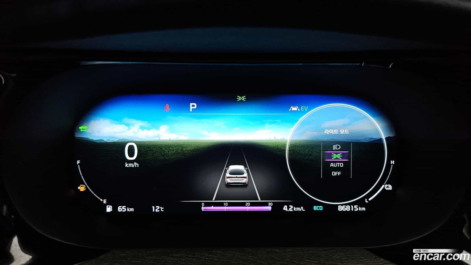 K5 Kia 2021.2-INNER-008