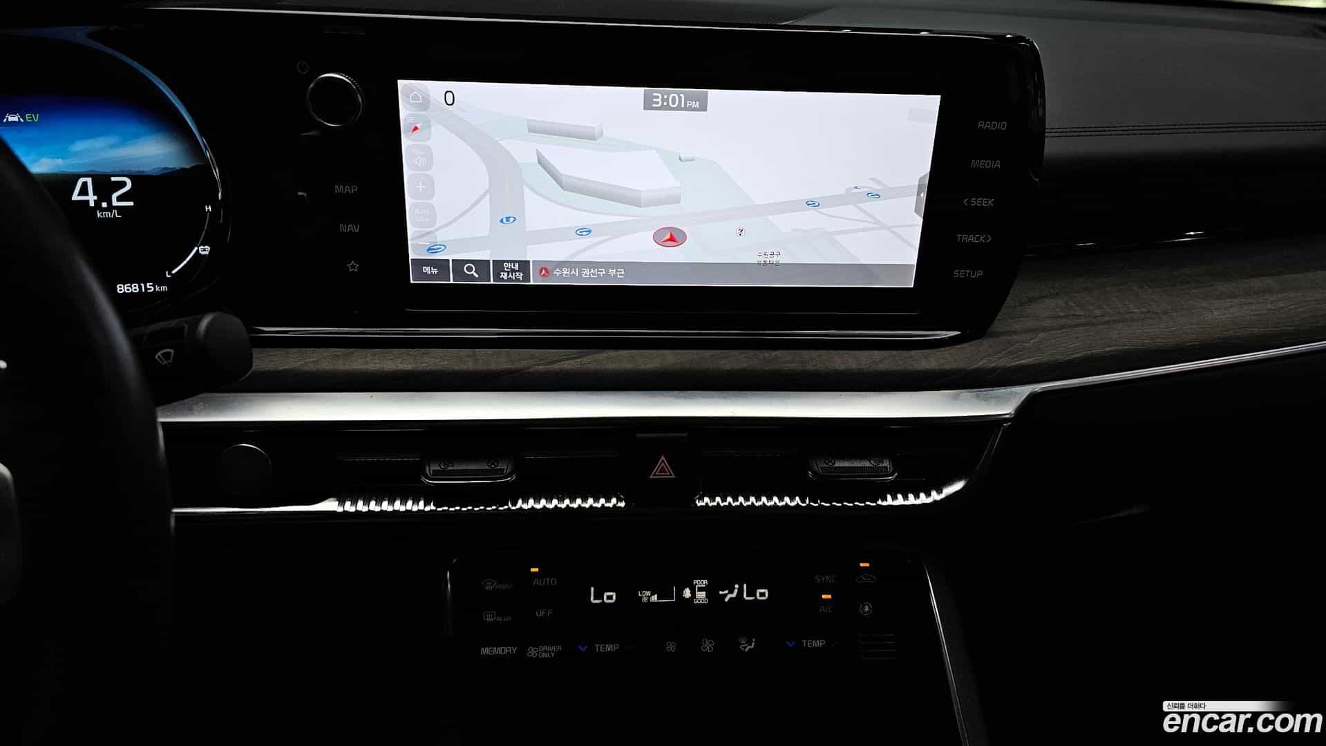 K5 Kia 2021.2-OPTION-018