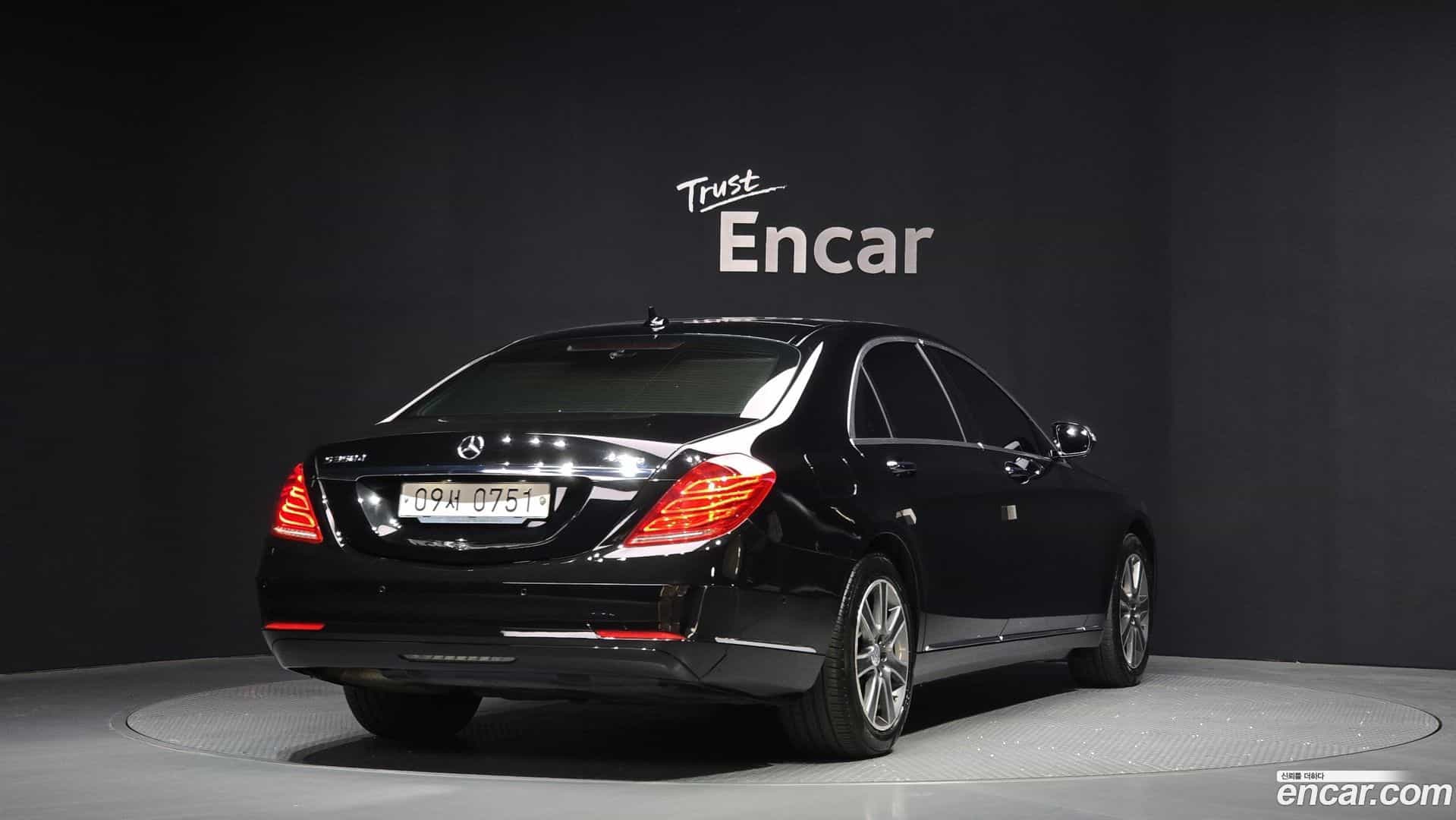 S-Class Mercedes-Benz 2016.5-OUTER-002