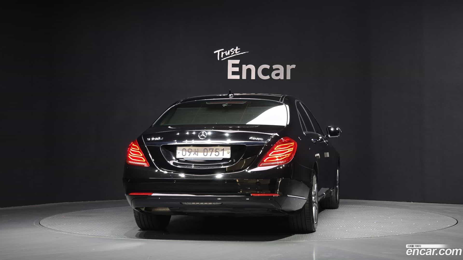 S-Class Mercedes-Benz 2016.5-OUTER-004