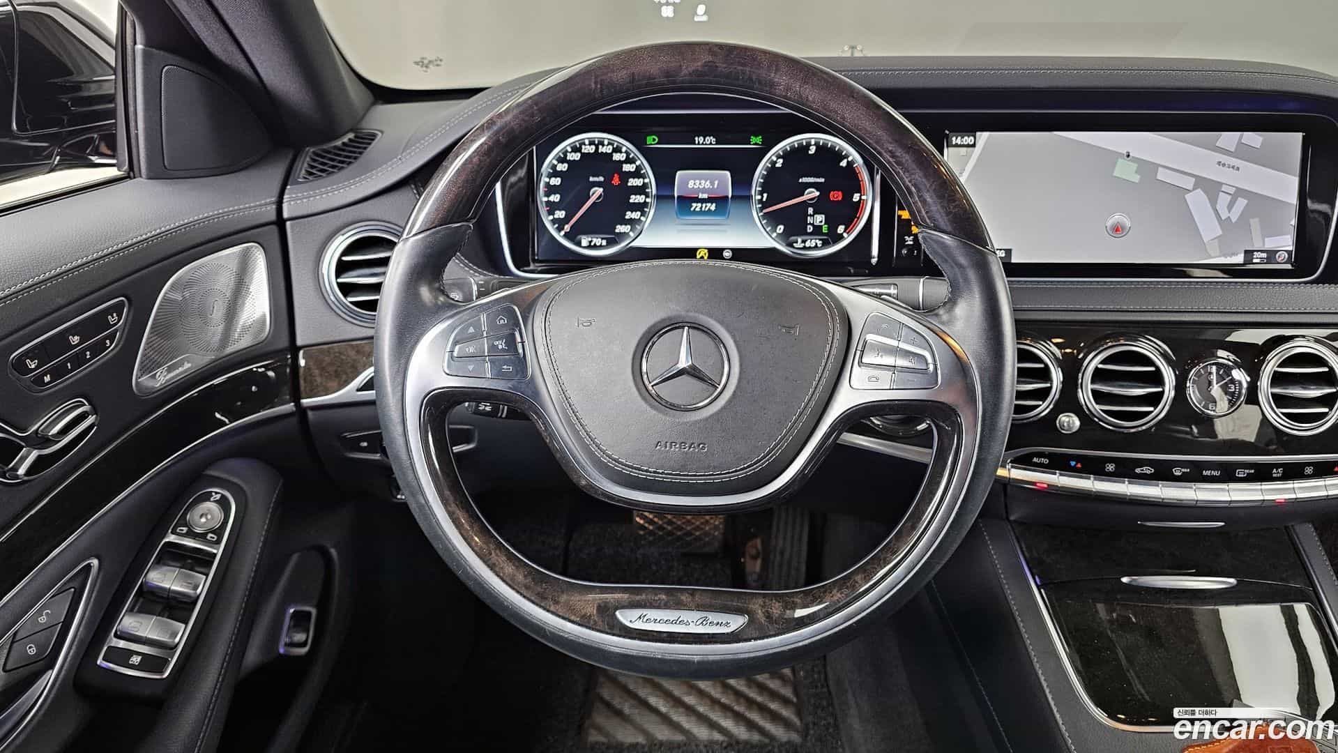 S-Class Mercedes-Benz 2016.5-OPTION-017