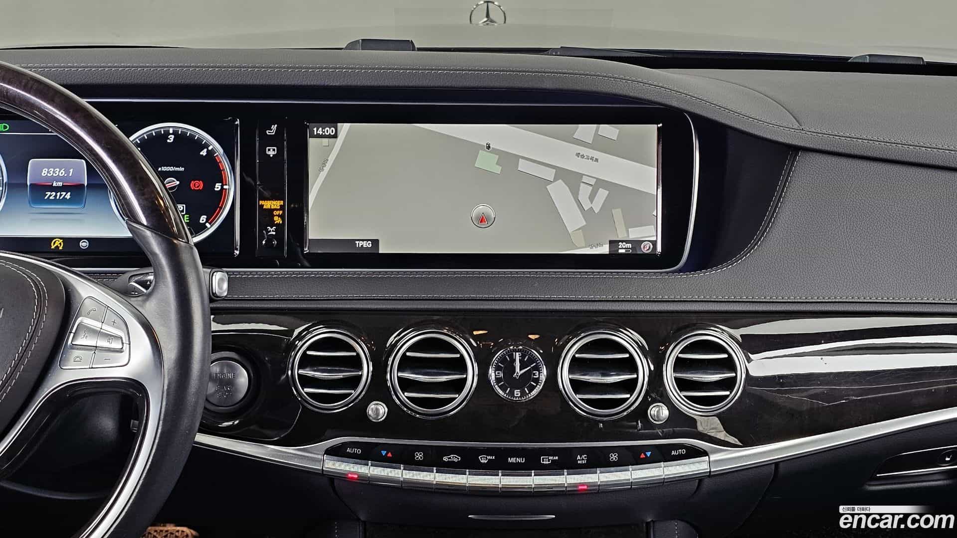 S-Class Mercedes-Benz 2016.5-OPTION-018
