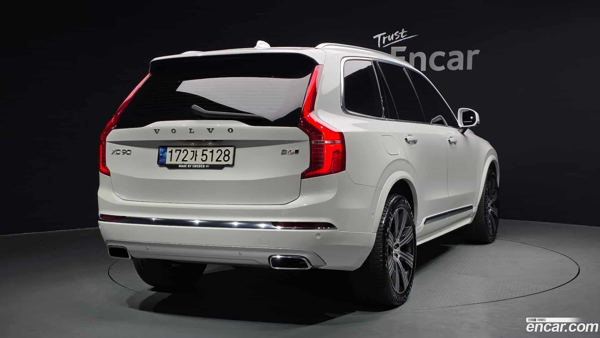 XC90 Volvo 2021.8-OUTER-002