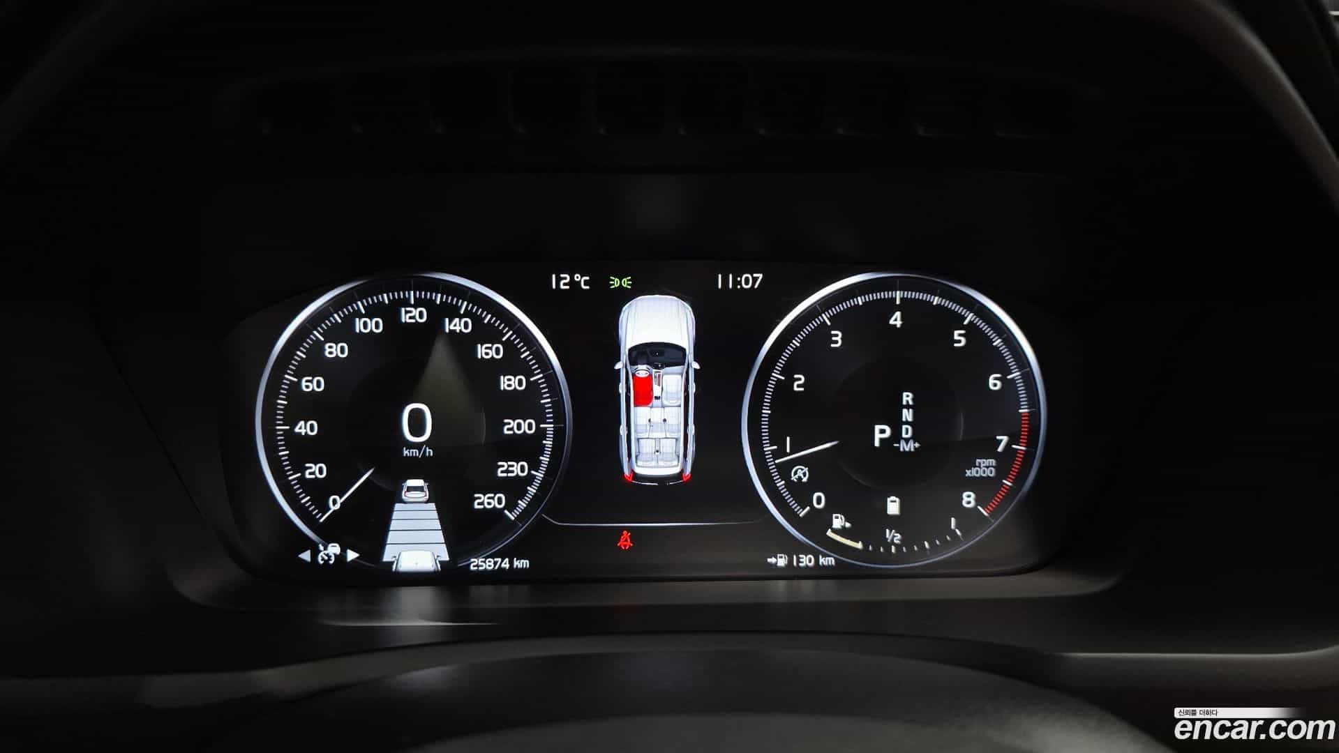 XC90 Volvo 2021.8-INNER-008