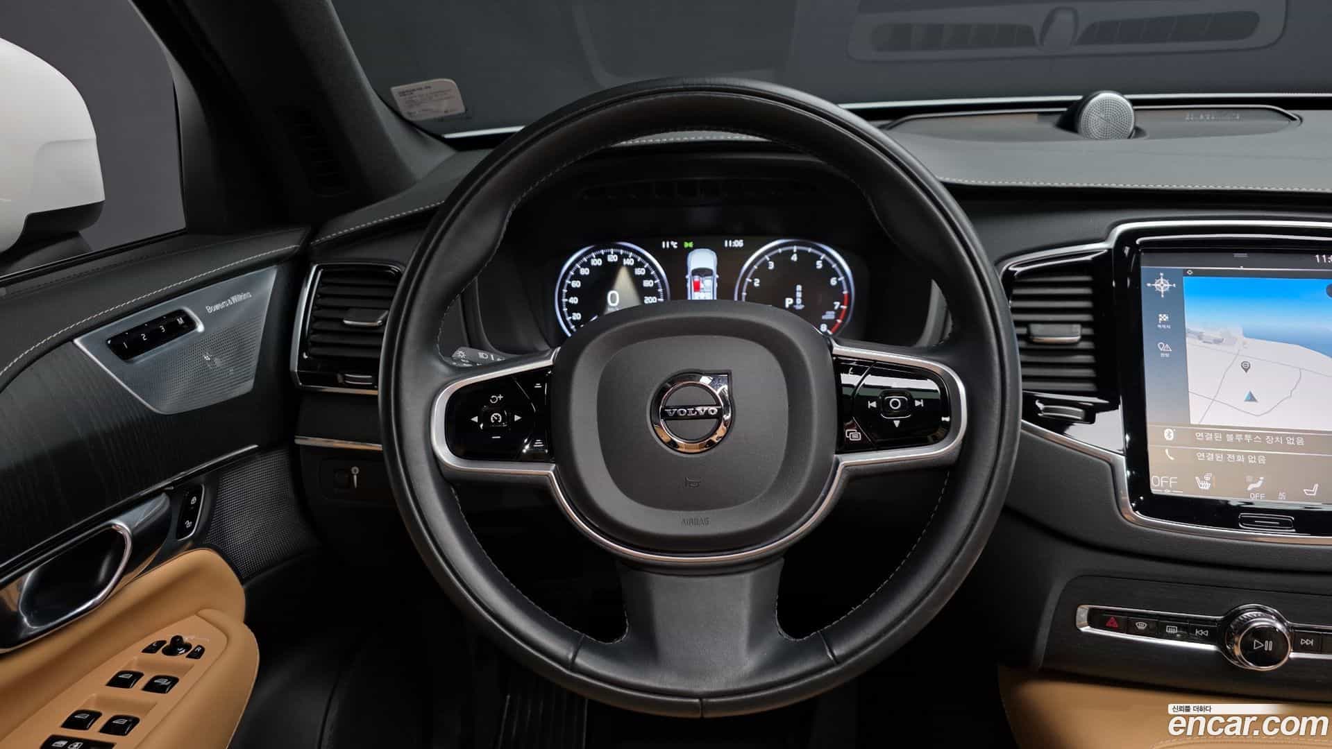 XC90 Volvo 2021.8-OPTION-017