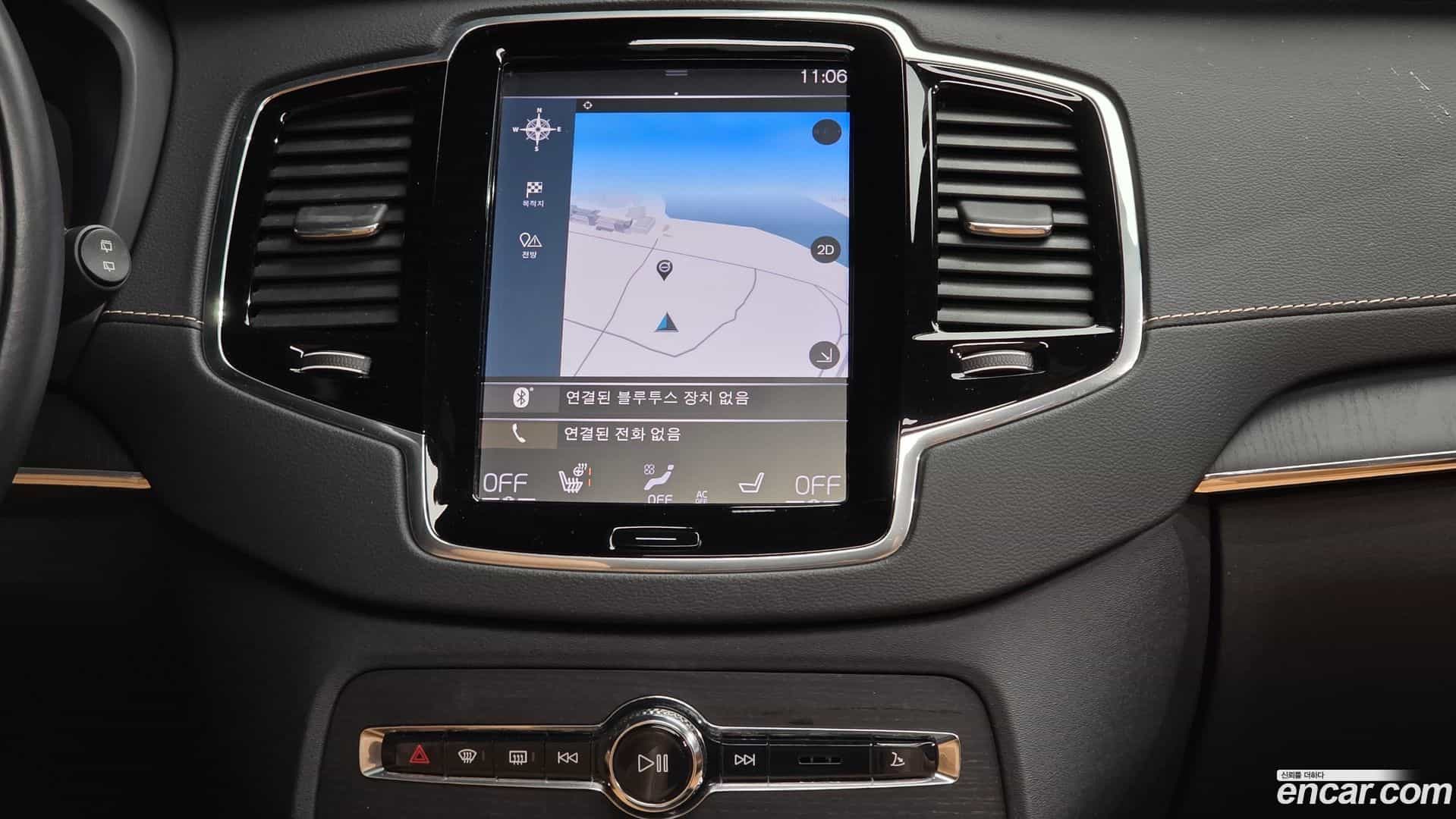 XC90 Volvo 2021.8-OPTION-018