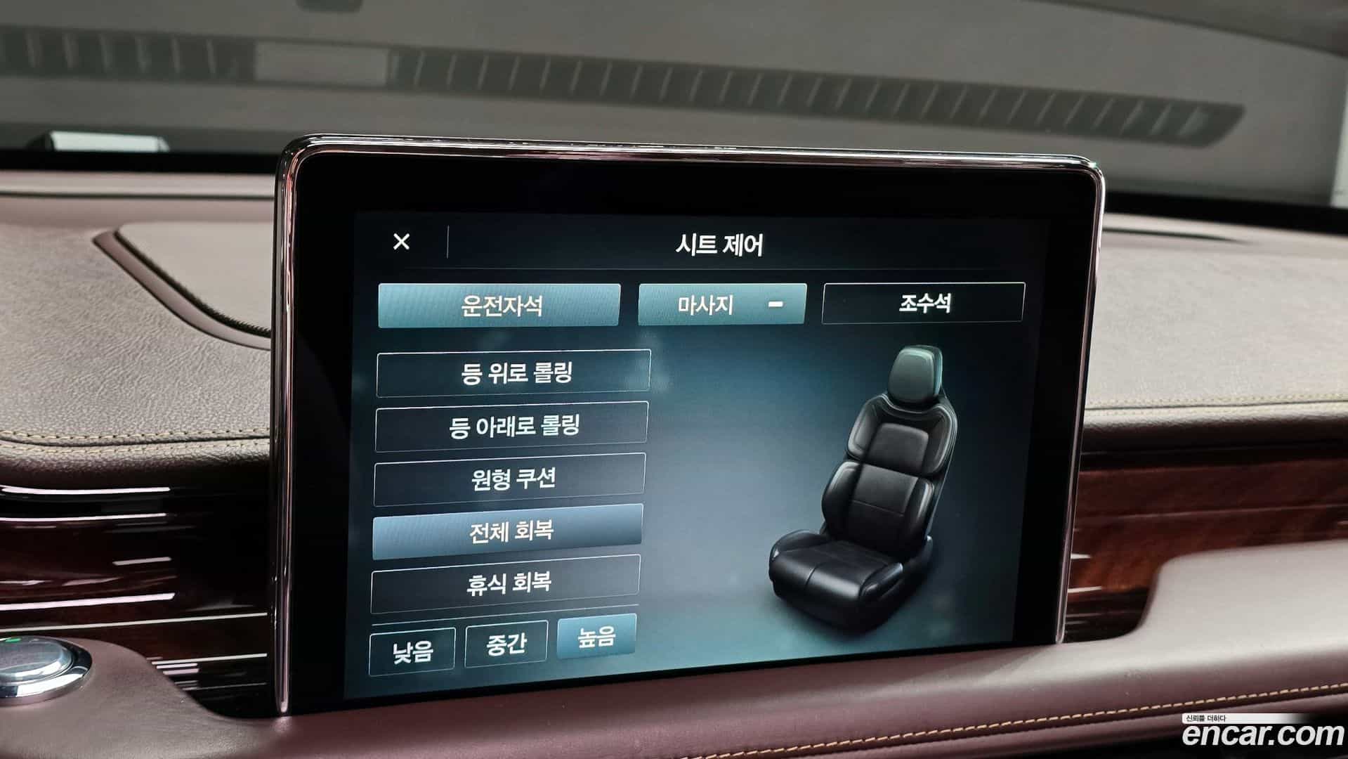 Aviator Lincoln 2022.10-OPTION-019