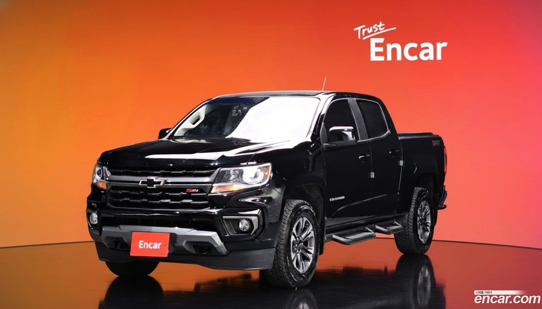 Main__Slider__Photo:Colorado Chevrolet 2020.11-0