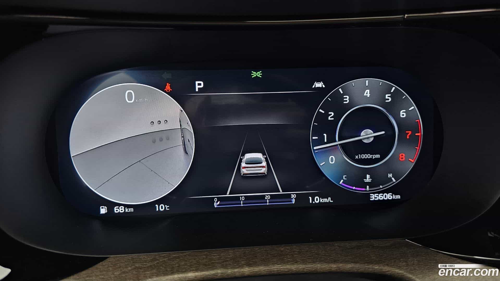 K5 Kia 2022.8-INNER-008