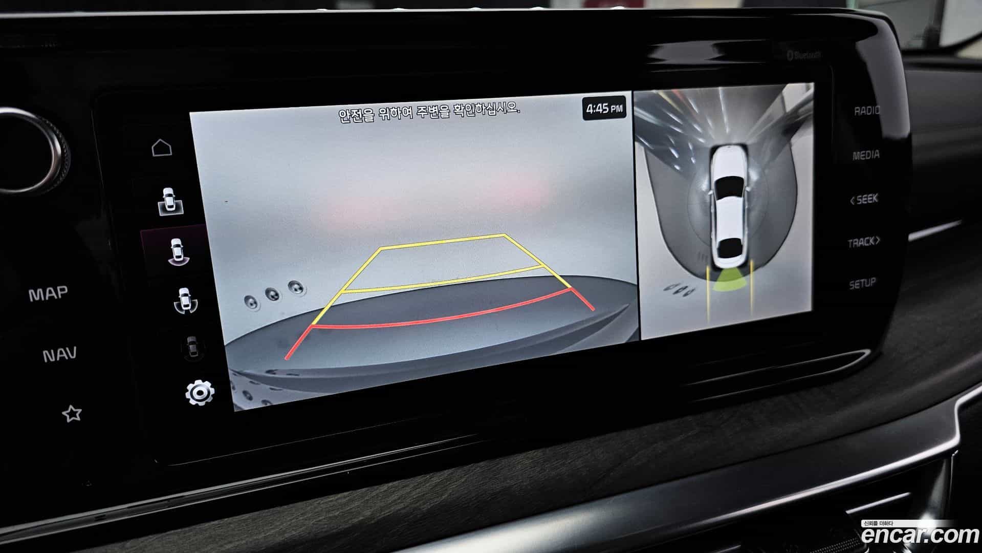 K5 Kia 2022.8-OPTION-019