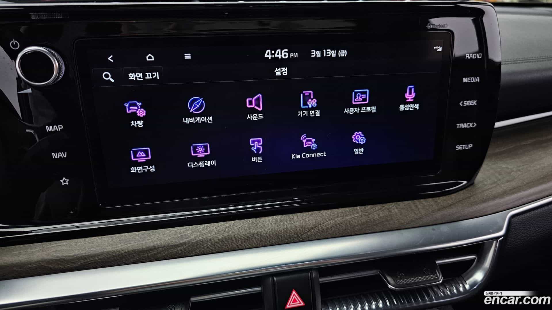 K5 Kia 2022.8-OPTION-020