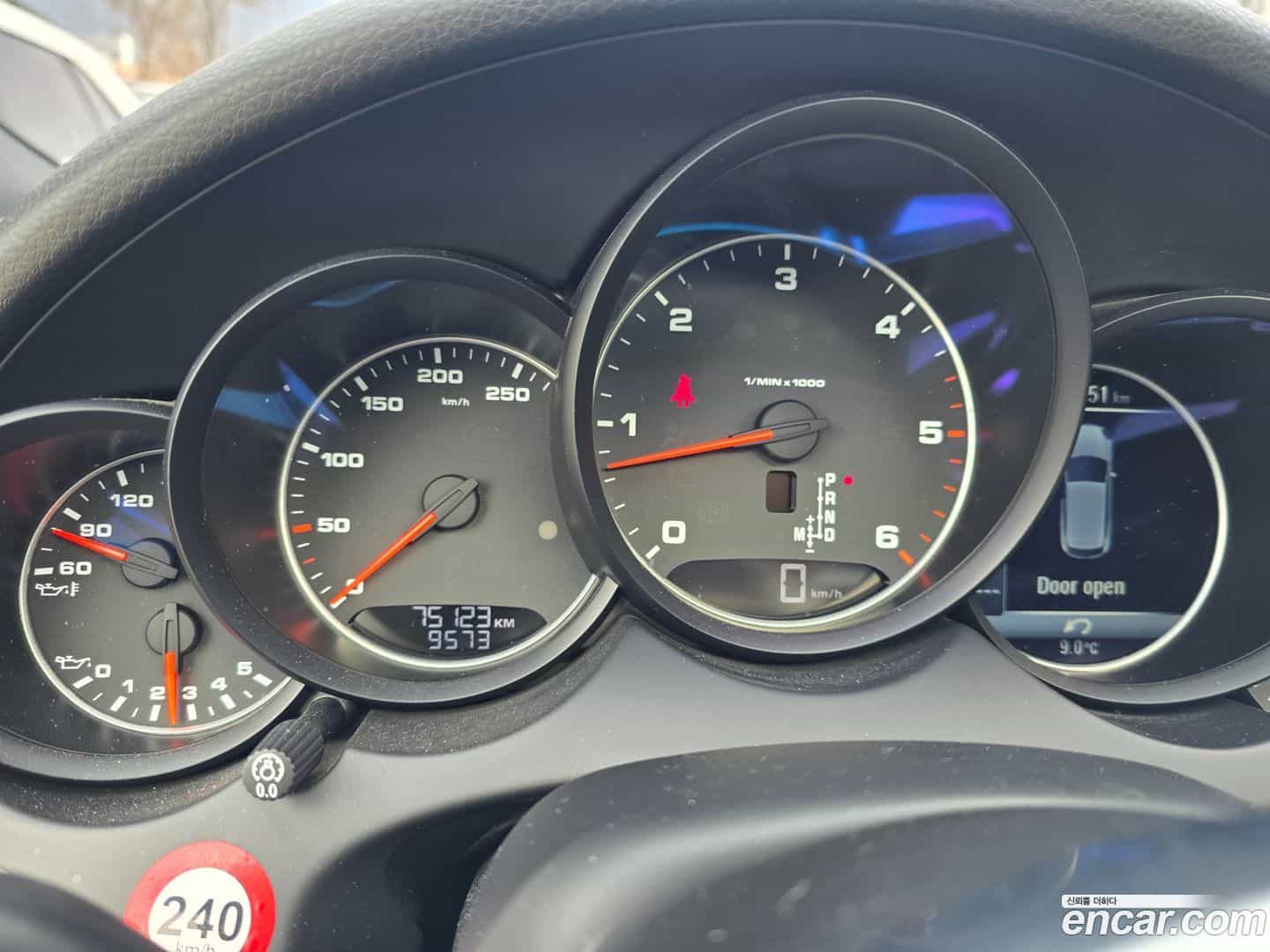 Cayenne Porsche 2015.9-OPTION-021