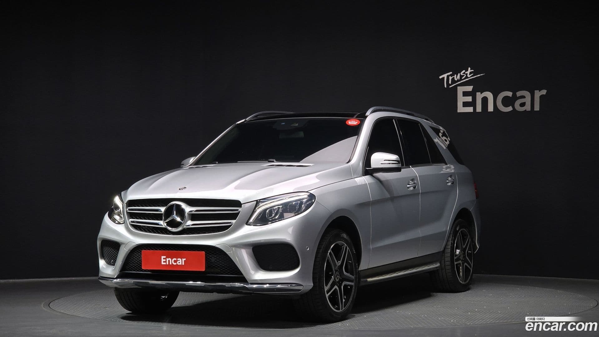 Main__Slider__Photo:GLE-Class Mercedes-Benz 2017.7-0