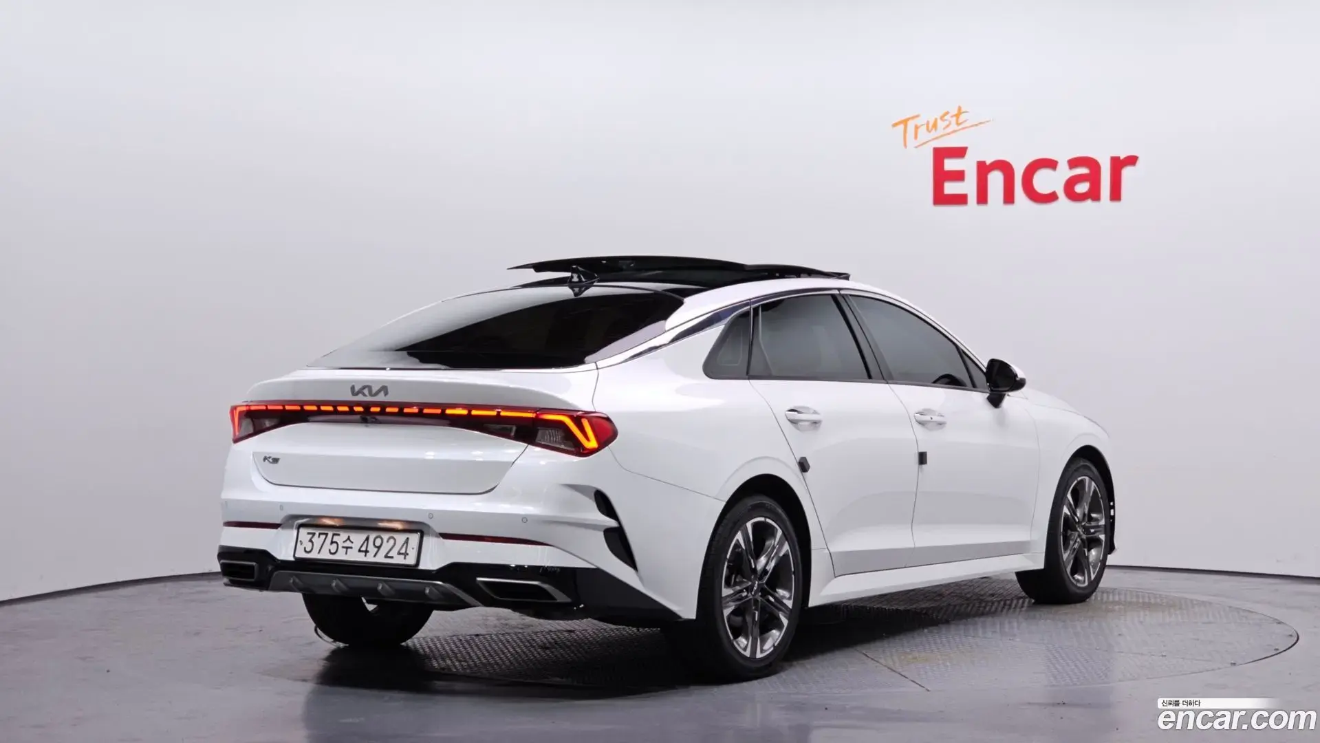 Main__Slider__Photo:K5 Kia 2022.2-1