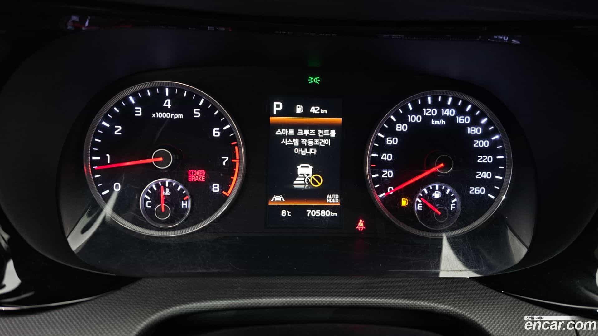 K5 Kia 2022.2-INNER-008