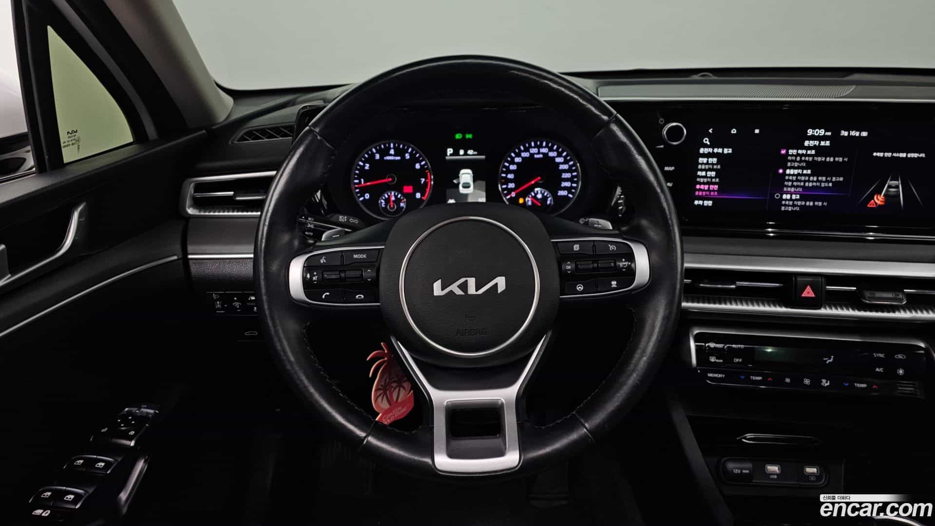 K5 Kia 2022.2-OPTION-018