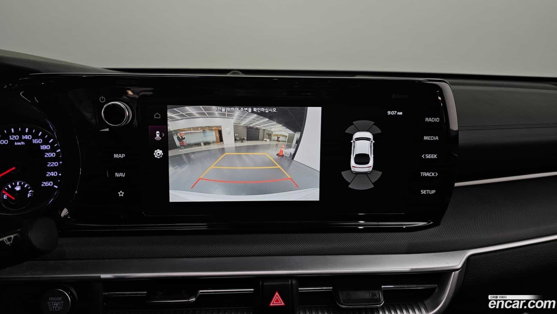 K5 Kia 2022.2-OPTION-020