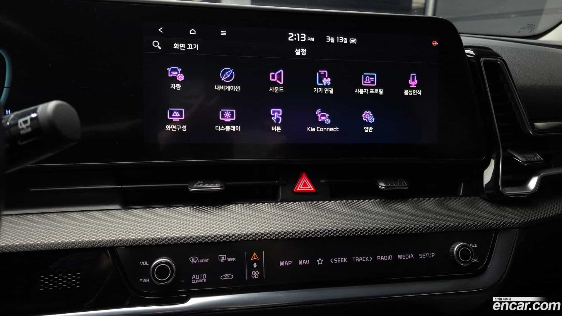 Sportage Kia 2022.0-OPTION-018