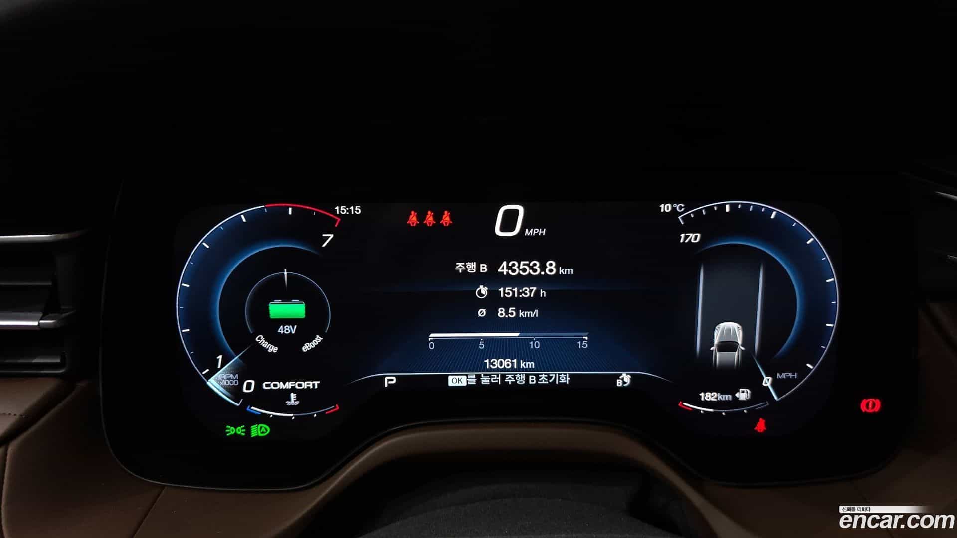 Grecale Maserati 2024.11-INNER-008