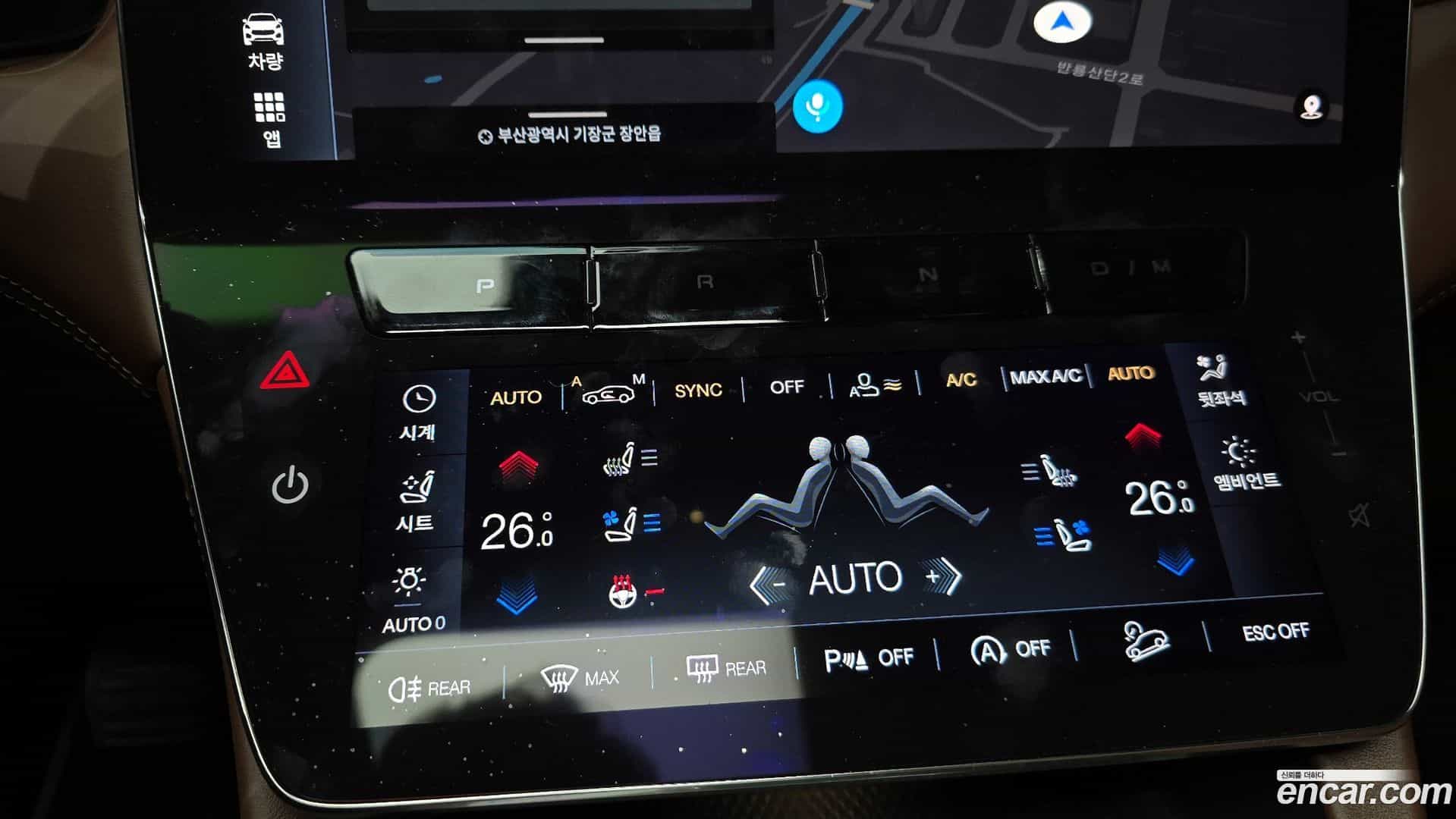 Grecale Maserati 2024.11-OPTION-021