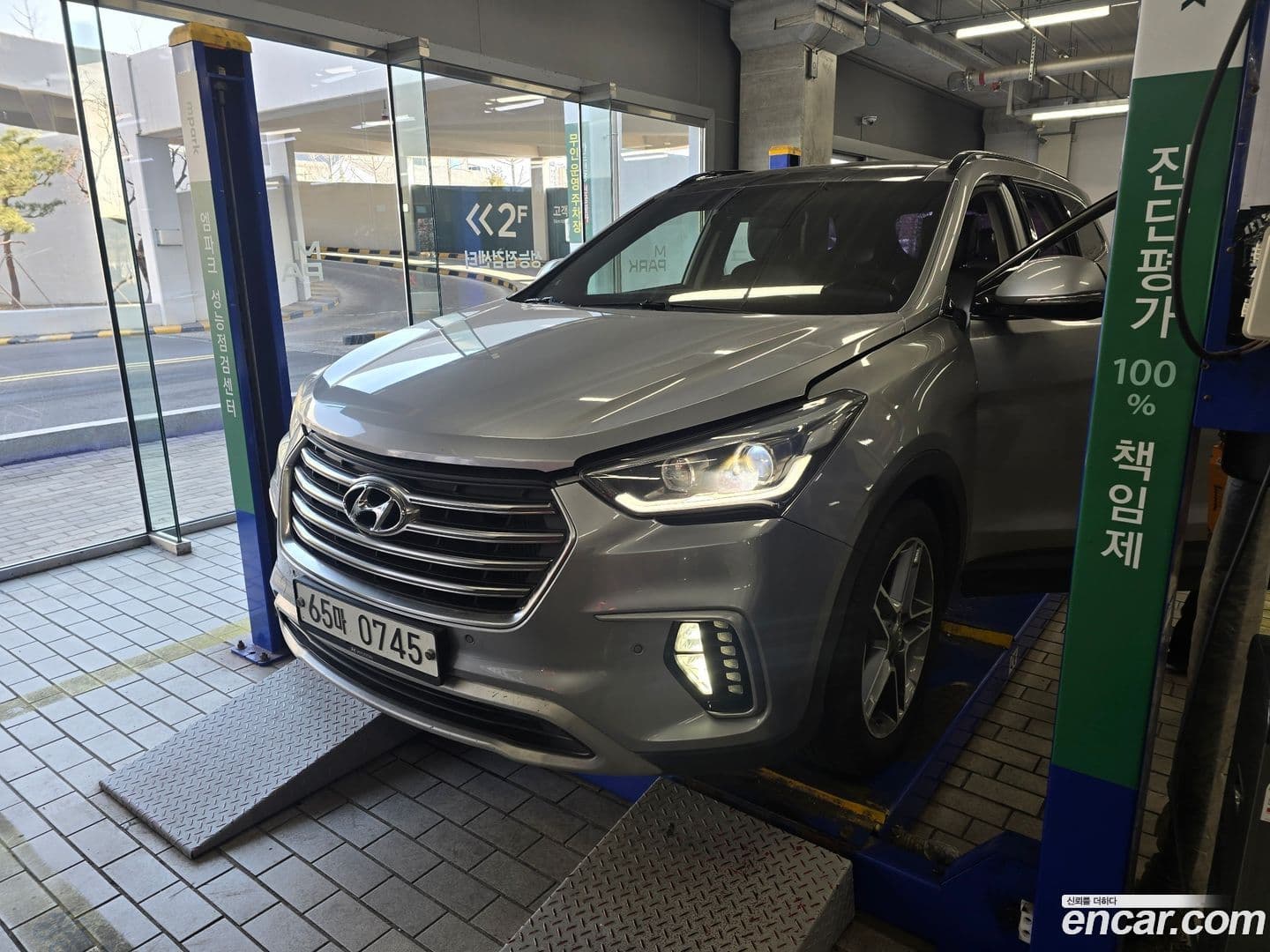 Main__Slider__Photo:Maxcruz Hyundai 2015.9-0