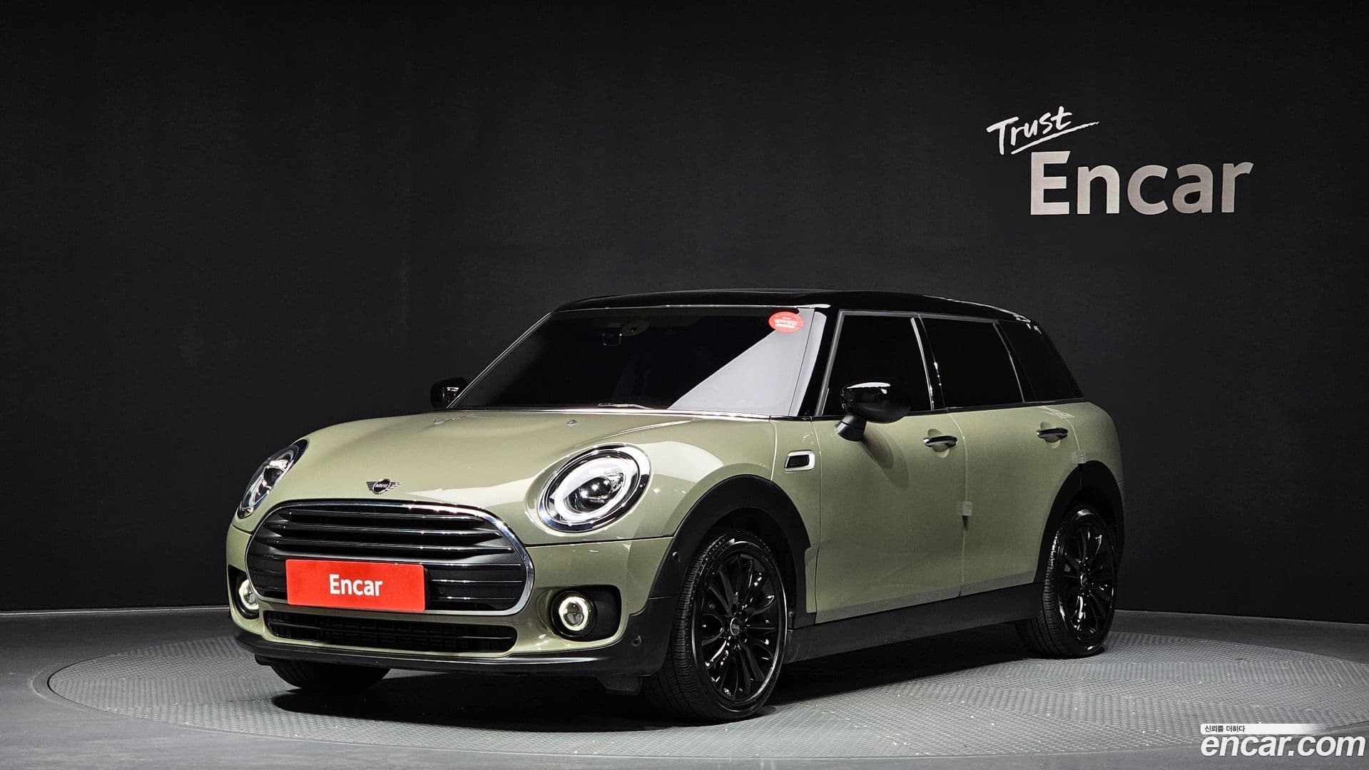 Main__Slider__Photo:Clubman Mini 2019.11-0