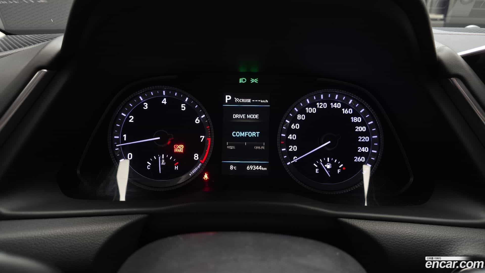 Sonata Hyundai 2022.1-INNER-008