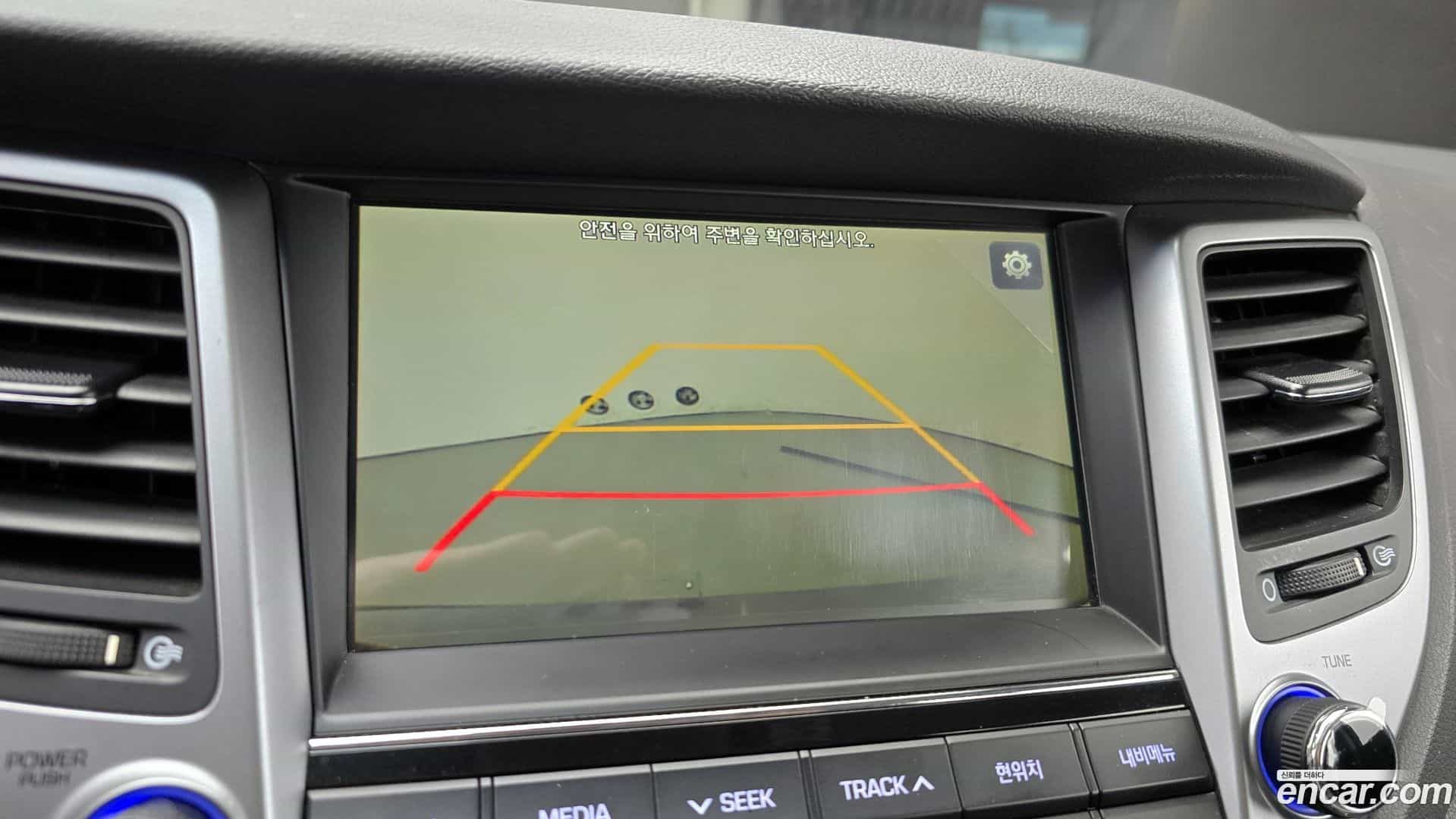 Tucson Hyundai 2018.5-OPTION-019