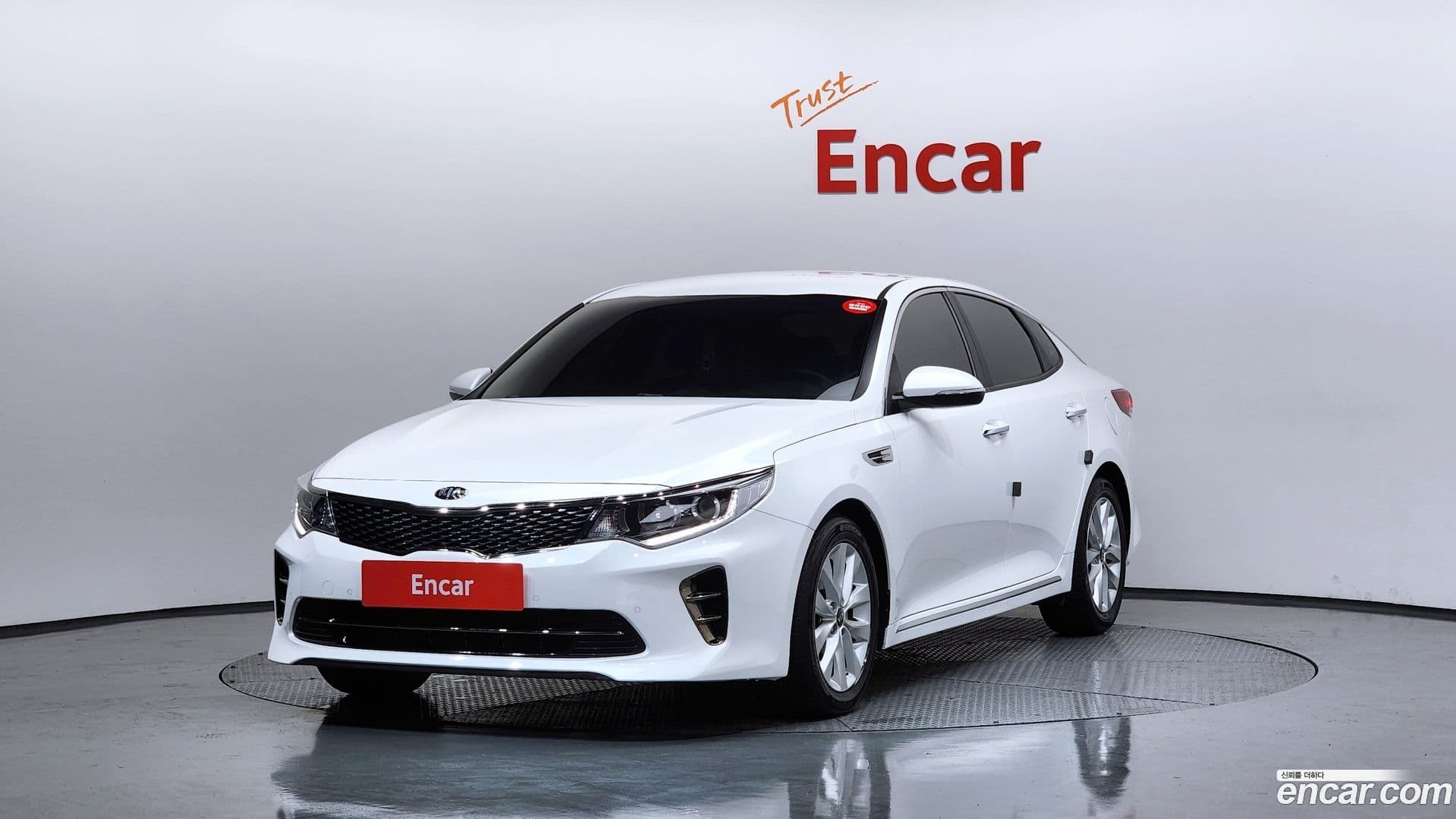Main__Slider__Photo:K5 Kia 2017.6-0