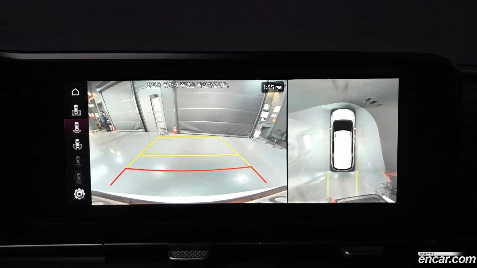 Canival Kia 2021.1-OPTION-019
