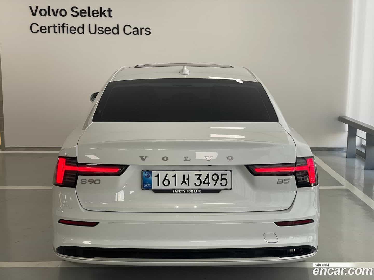 S90 Volvo 2025.6-OUTER-004
