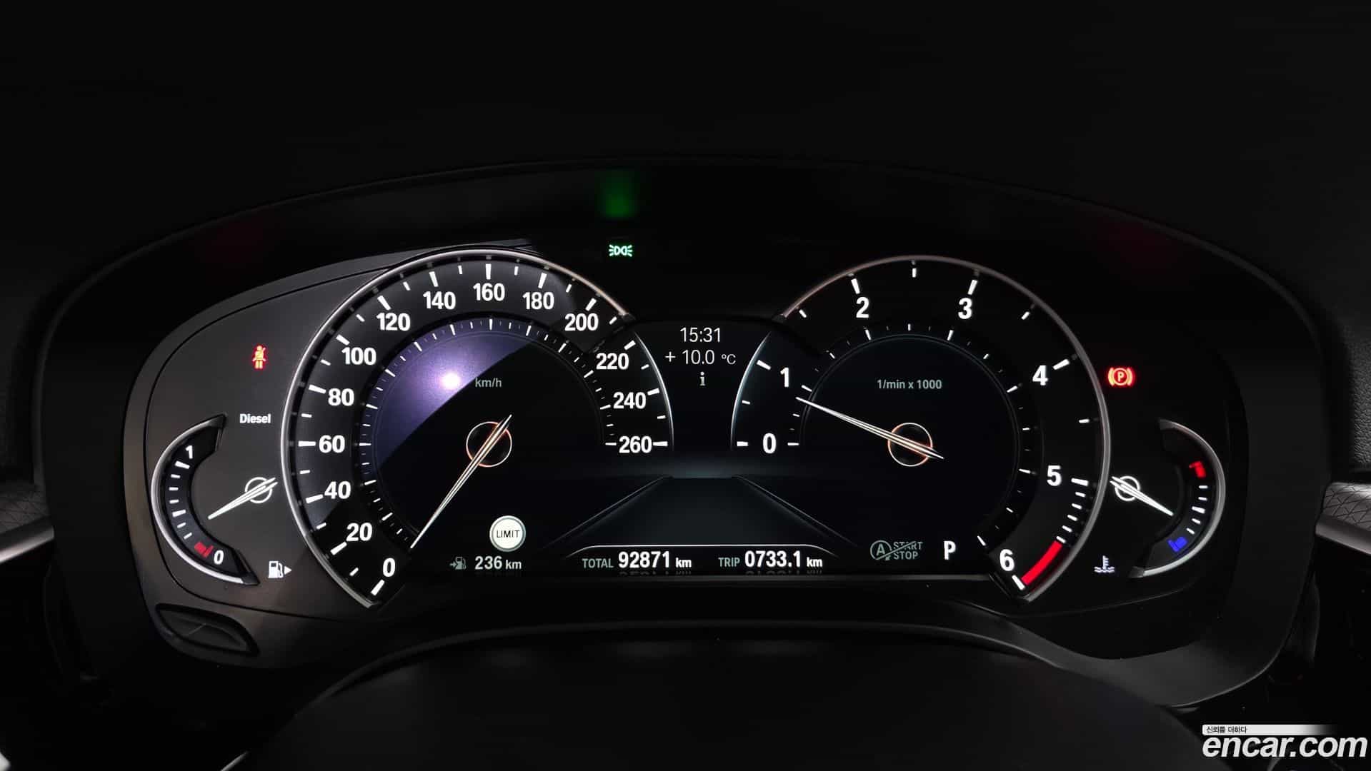 5-Series BMW 2017.11-INNER-008